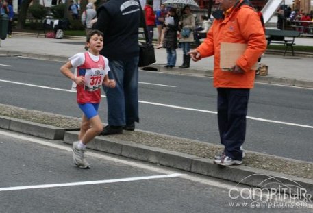 El I Campeonato de Extremadura de Marcha en Ruta. I Trofeo de Marcha en Ruta Ciudad de Llerena se celebrará en esta ciudad 